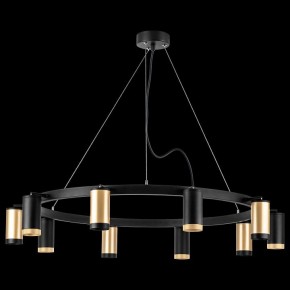 Подвесная люстра Lightstar Rullo LR02040537570 в Снежинске - snezhinsk.mebel24.online | фото 3