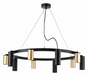 Подвесная люстра Lightstar Rullo LR020405875 в Снежинске - snezhinsk.mebel24.online | фото 2