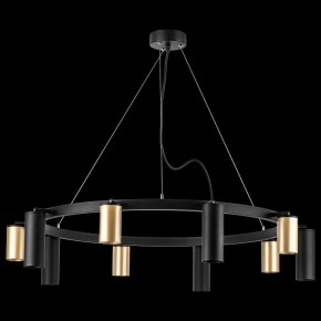 Подвесная люстра Lightstar Rullo LR020405875 в Снежинске - snezhinsk.mebel24.online | фото 3