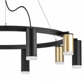 Подвесная люстра Lightstar Rullo LR0204058750 в Снежинске - snezhinsk.mebel24.online | фото 4