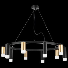 Подвесная люстра Lightstar Rullo LR0204058751 в Снежинске - snezhinsk.mebel24.online | фото 3