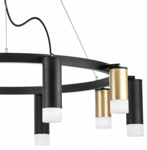 Подвесная люстра Lightstar Rullo LR0204058751 в Снежинске - snezhinsk.mebel24.online | фото 5