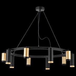 Подвесная люстра Lightstar Rullo LR02040587570 в Снежинске - snezhinsk.mebel24.online | фото 3