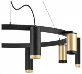 Подвесная люстра Lightstar Rullo LR02040587570 в Снежинске - snezhinsk.mebel24.online | фото 5