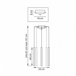 Подвесная люстра Lightstar Tubo L5T747343 в Снежинске - snezhinsk.mebel24.online | фото 3