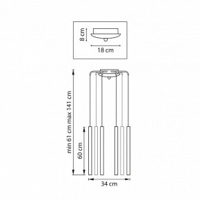 Подвесная люстра Lightstar Tubo L8T747343 в Снежинске - snezhinsk.mebel24.online | фото 3