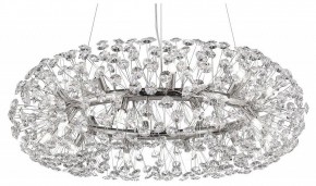 Подвесная люстра Lussole Alaska LSP-8582 в Снежинске - snezhinsk.mebel24.online | фото 2