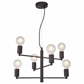 Подвесная люстра Lussole Huron LSP-8156 в Снежинске - snezhinsk.mebel24.online | фото 2