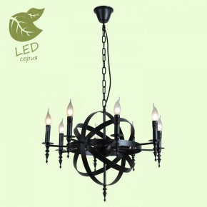 Подвесная люстра Lussole Utica GRLSP-9300 в Снежинске - snezhinsk.mebel24.online | фото 3