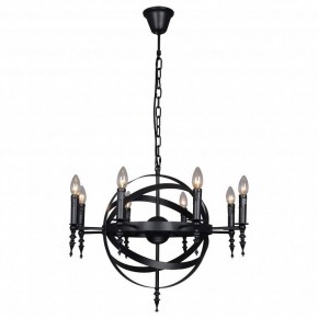 Подвесная люстра Lussole Utica LSP-9300 в Снежинске - snezhinsk.mebel24.online | фото 2