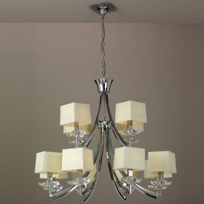 Подвесная люстра Mantra Akira 0942 в Снежинске - snezhinsk.mebel24.online | фото 2