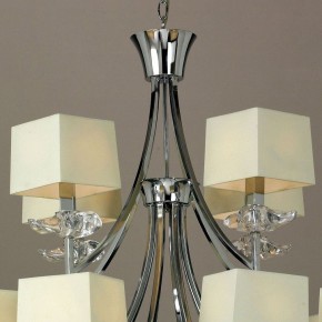 Подвесная люстра Mantra Akira 0942 в Снежинске - snezhinsk.mebel24.online | фото 6