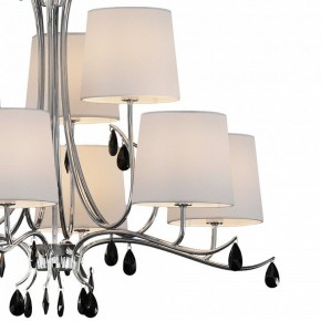 Подвесная люстра Mantra Andrea 6311 в Снежинске - snezhinsk.mebel24.online | фото 4