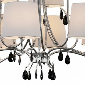 Подвесная люстра Mantra Andrea 6311 в Снежинске - snezhinsk.mebel24.online | фото 7