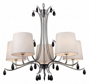Подвесная люстра Mantra Andrea 6314 в Снежинске - snezhinsk.mebel24.online | фото 2