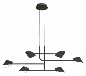 Подвесная люстра Mantra Capuccina 7579 в Снежинске - snezhinsk.mebel24.online | фото 2