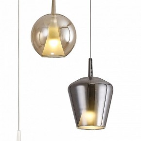 Подвесная люстра Mantra Elsa 8258 в Снежинске - snezhinsk.mebel24.online | фото 2