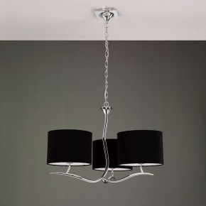 Подвесная люстра Mantra Eve 1171 в Снежинске - snezhinsk.mebel24.online | фото 3