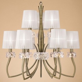 Подвесная люстра Mantra Loewe 4730 в Снежинске - snezhinsk.mebel24.online | фото