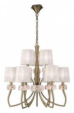 Подвесная люстра Mantra Loewe 4730 в Снежинске - snezhinsk.mebel24.online | фото 2