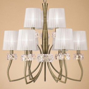 Подвесная люстра Mantra Loewe 4730 в Снежинске - snezhinsk.mebel24.online | фото 3