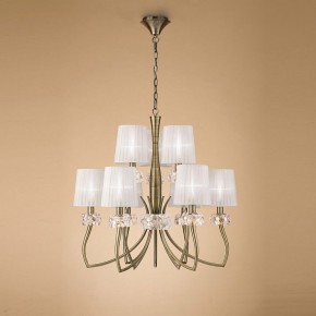 Подвесная люстра Mantra Loewe 4730 в Снежинске - snezhinsk.mebel24.online | фото 4