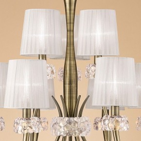 Подвесная люстра Mantra Loewe 4730 в Снежинске - snezhinsk.mebel24.online | фото 5