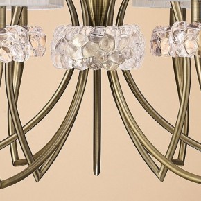 Подвесная люстра Mantra Loewe 4730 в Снежинске - snezhinsk.mebel24.online | фото 8