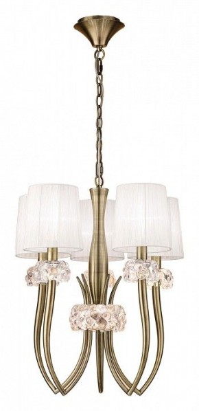 Подвесная люстра Mantra Loewe 4732 в Снежинске - snezhinsk.mebel24.online | фото 2