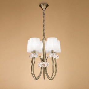 Подвесная люстра Mantra Loewe 4732 в Снежинске - snezhinsk.mebel24.online | фото 3