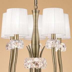 Подвесная люстра Mantra Loewe 4732 в Снежинске - snezhinsk.mebel24.online | фото 4