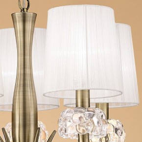 Подвесная люстра Mantra Loewe 4732 в Снежинске - snezhinsk.mebel24.online | фото 5