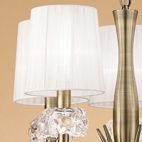 Подвесная люстра Mantra Loewe 4732 в Снежинске - snezhinsk.mebel24.online | фото 6