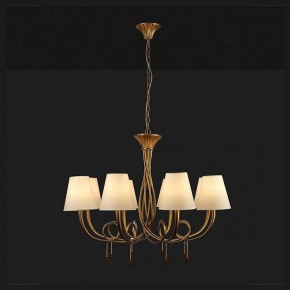 Подвесная люстра Mantra Paola 6205 в Снежинске - snezhinsk.mebel24.online | фото 3