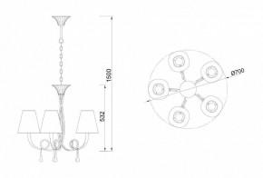 Подвесная люстра Mantra Paola 6206 в Снежинске - snezhinsk.mebel24.online | фото 6