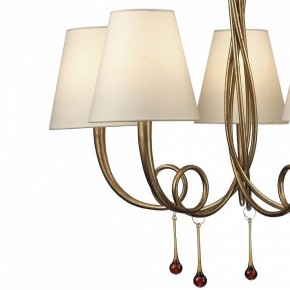Подвесная люстра Mantra Paola 6206 в Снежинске - snezhinsk.mebel24.online | фото 7