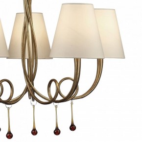 Подвесная люстра Mantra Paola 6206 в Снежинске - snezhinsk.mebel24.online | фото 8
