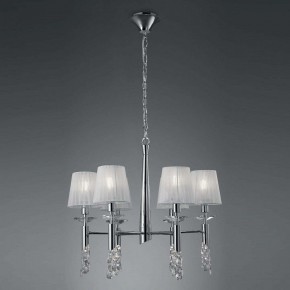 Подвесная люстра Mantra Tiffany 3851 в Снежинске - snezhinsk.mebel24.online | фото 3