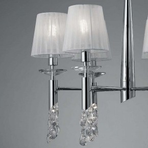 Подвесная люстра Mantra Tiffany 3851 в Снежинске - snezhinsk.mebel24.online | фото 6