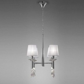 Подвесная люстра Mantra Tiffany 3852 в Снежинске - snezhinsk.mebel24.online | фото 3