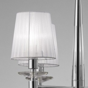 Подвесная люстра Mantra Tiffany 3852 в Снежинске - snezhinsk.mebel24.online | фото 4