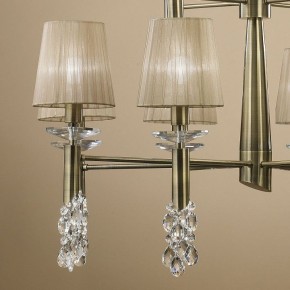 Подвесная люстра Mantra Tiffany 3870 в Снежинске - snezhinsk.mebel24.online | фото 6