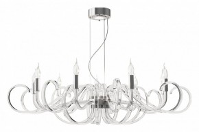 Подвесная люстра Maytoni Atlanta MOD051PL-09TR в Снежинске - snezhinsk.mebel24.online | фото 2