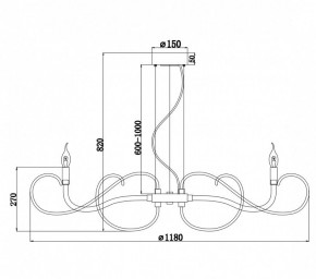 Подвесная люстра Maytoni Atlanta MOD051PL-09TR в Снежинске - snezhinsk.mebel24.online | фото 6