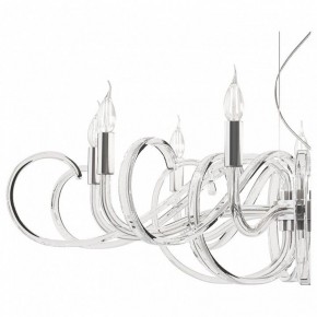 Подвесная люстра Maytoni Atlanta MOD051PL-09TR в Снежинске - snezhinsk.mebel24.online | фото 7