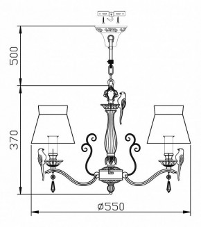 Подвесная люстра Maytoni Bird ARM013-05-W в Снежинске - snezhinsk.mebel24.online | фото 3