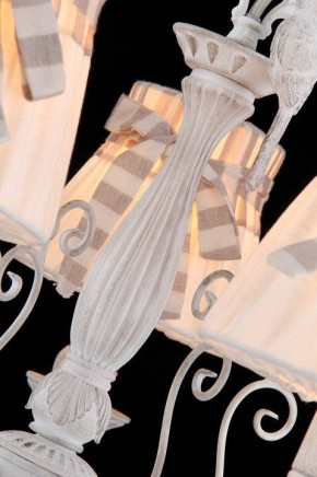 Подвесная люстра Maytoni Bird ARM013-05-W в Снежинске - snezhinsk.mebel24.online | фото 4