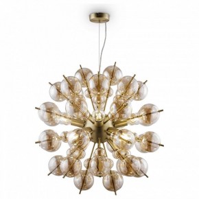 Подвесная люстра Maytoni Bolla MOD133PL-08BS в Снежинске - snezhinsk.mebel24.online | фото 2