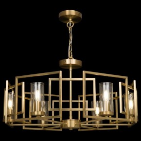 Подвесная люстра Maytoni Bowi H009PL-06G в Снежинске - snezhinsk.mebel24.online | фото 3
