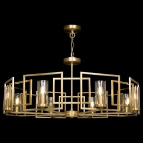 Подвесная люстра Maytoni Bowi H009PL-08G в Снежинске - snezhinsk.mebel24.online | фото 3